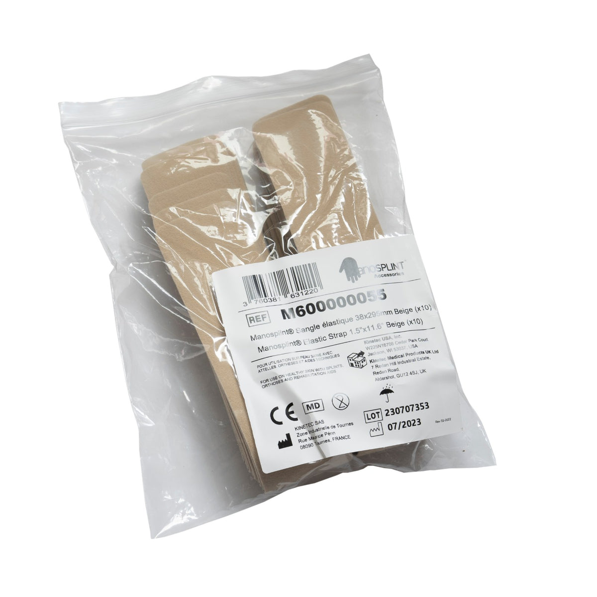 Cinturino elastico beige